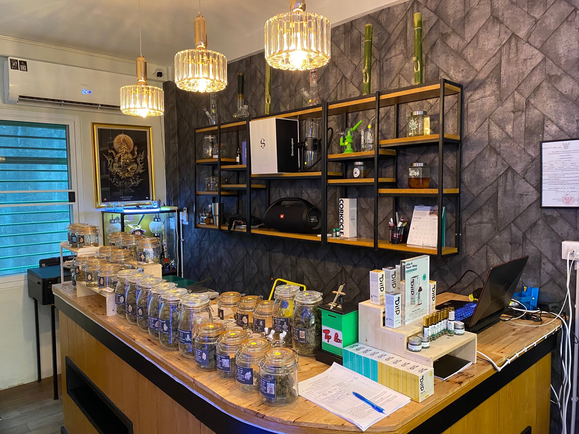 I Feel Good Cafe'