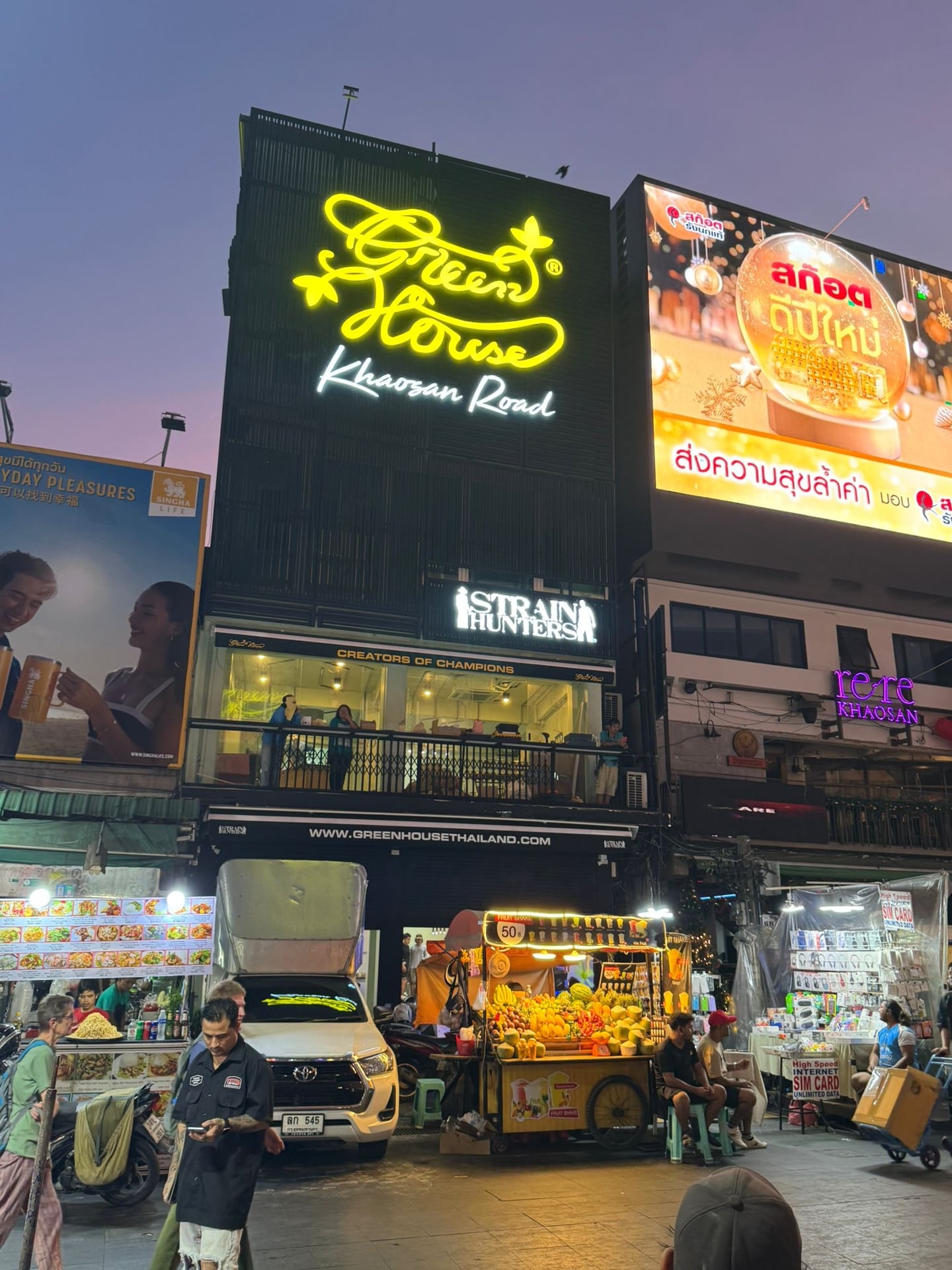 Green House Bangkok Sukhumvit