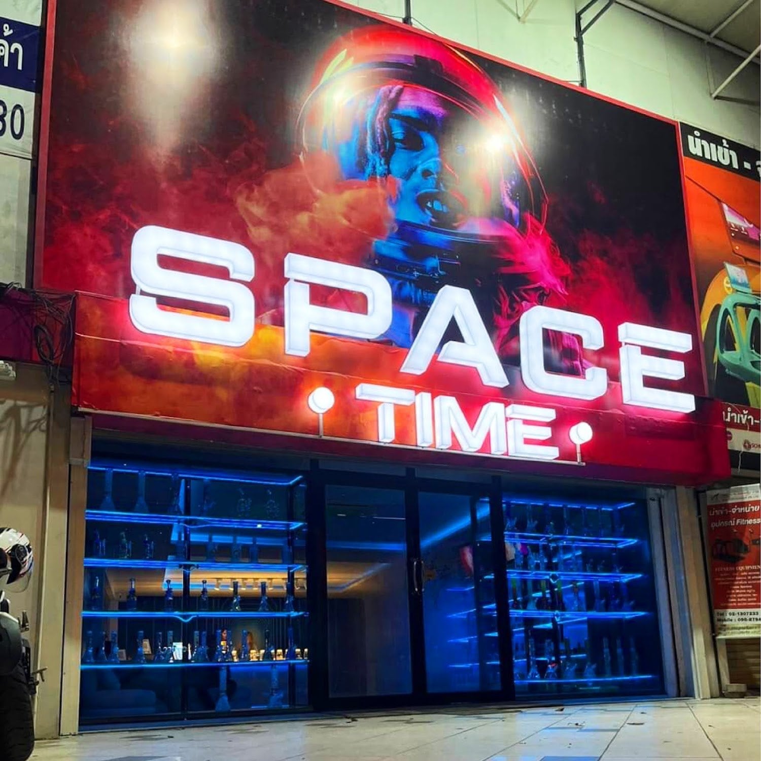 Spacetime