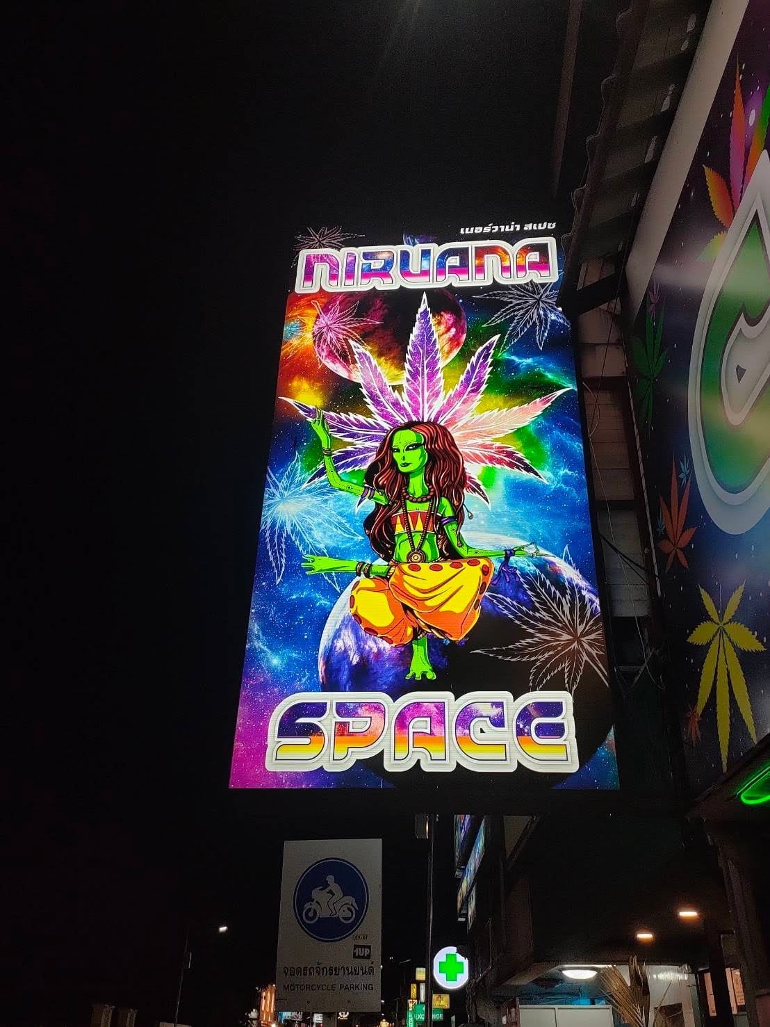 Nirvana Space