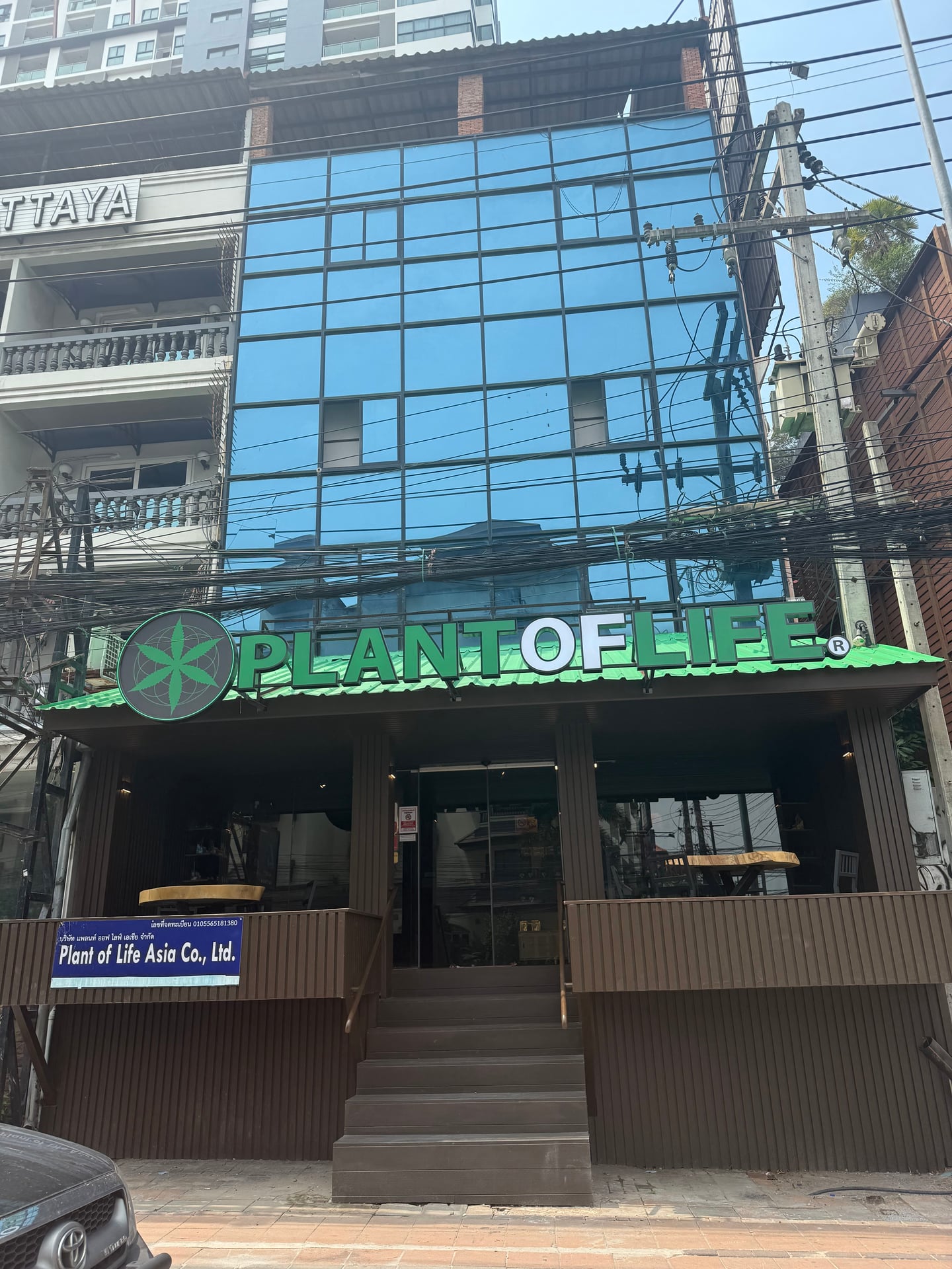 ThePlugPattaya