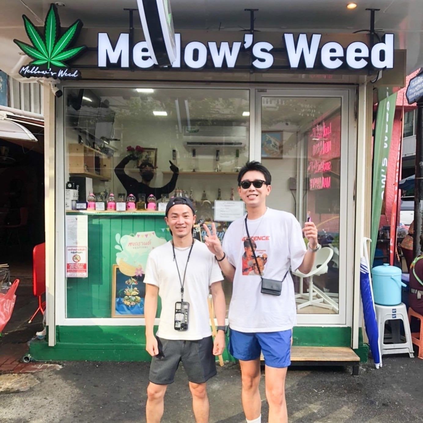 Mellow's Weed