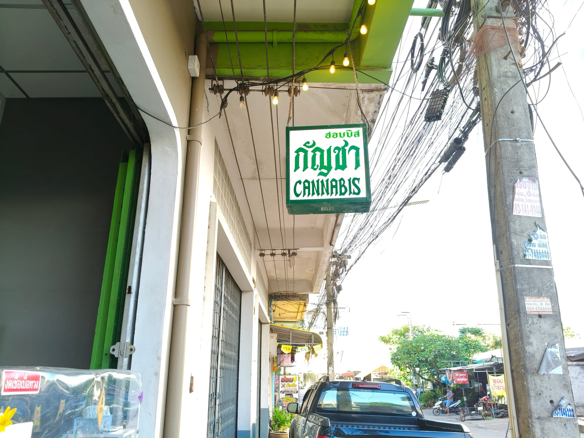 High And Stoned Cannabis Dispensary Hatyai