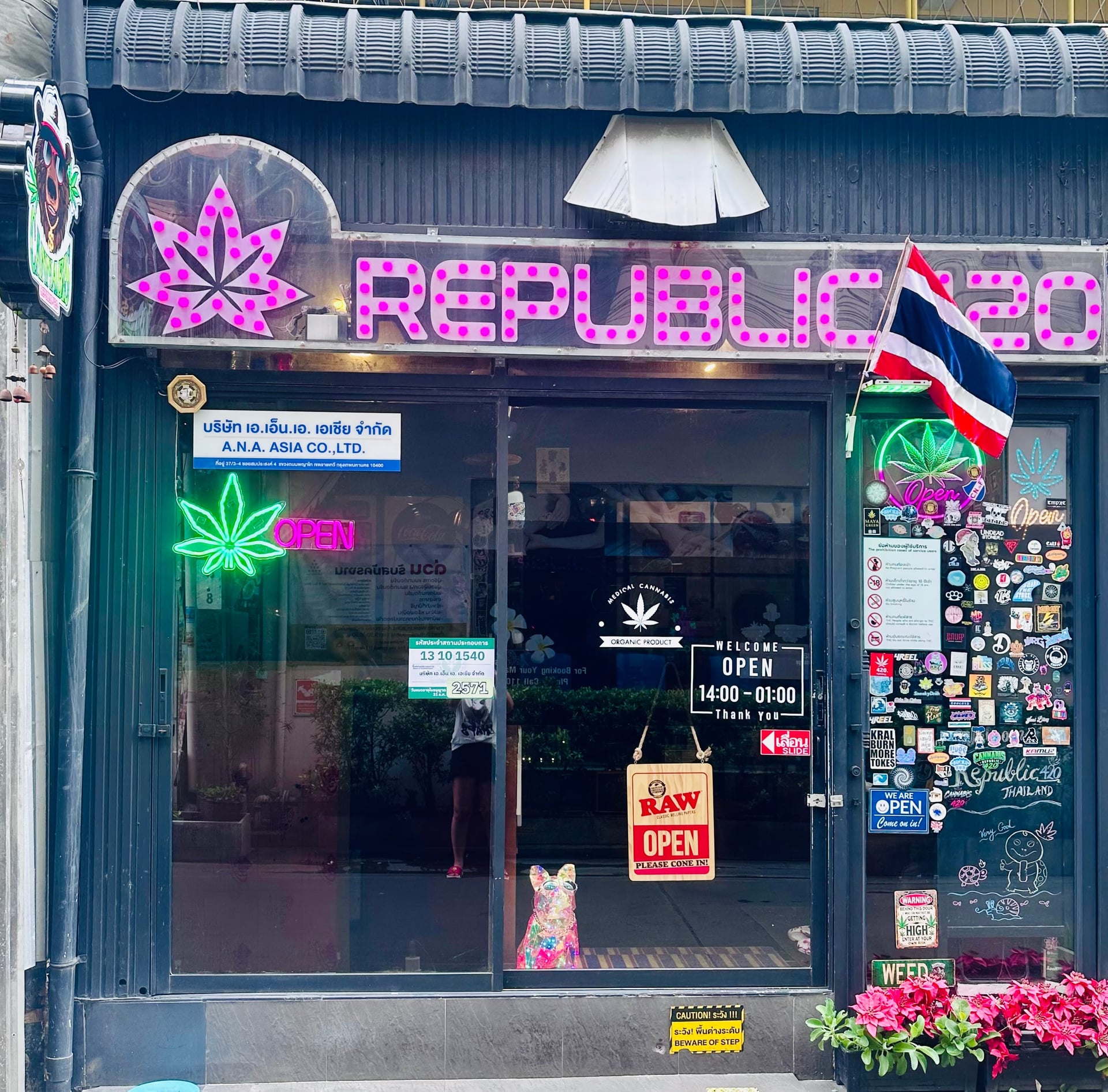 Cannabis Republic420