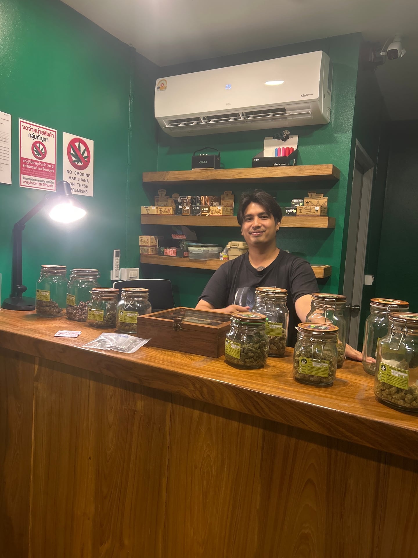 Green Box Pai