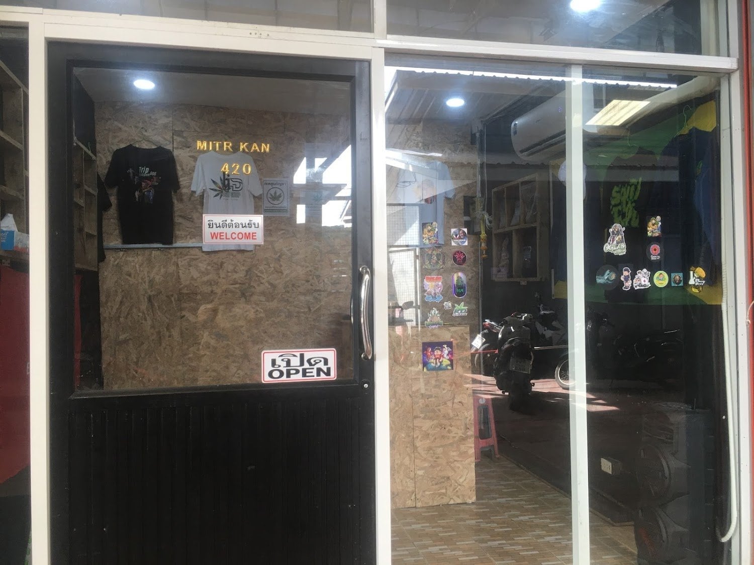 Mitr Kan Cannabis