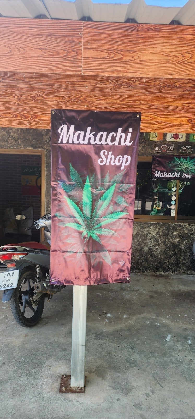 Makachi