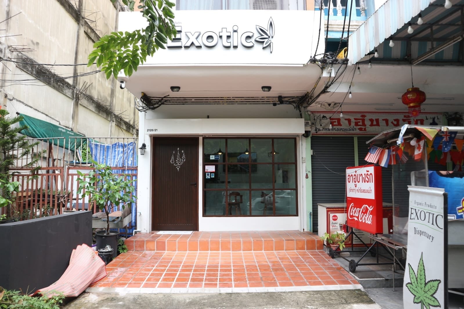 Exotic Dispensary CharoenNakorn
