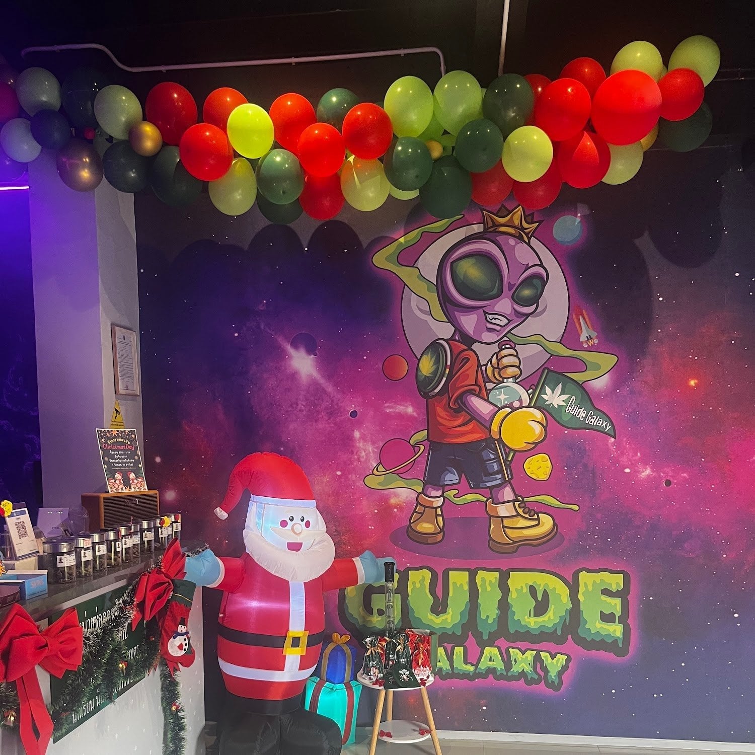 Guide Galaxy)