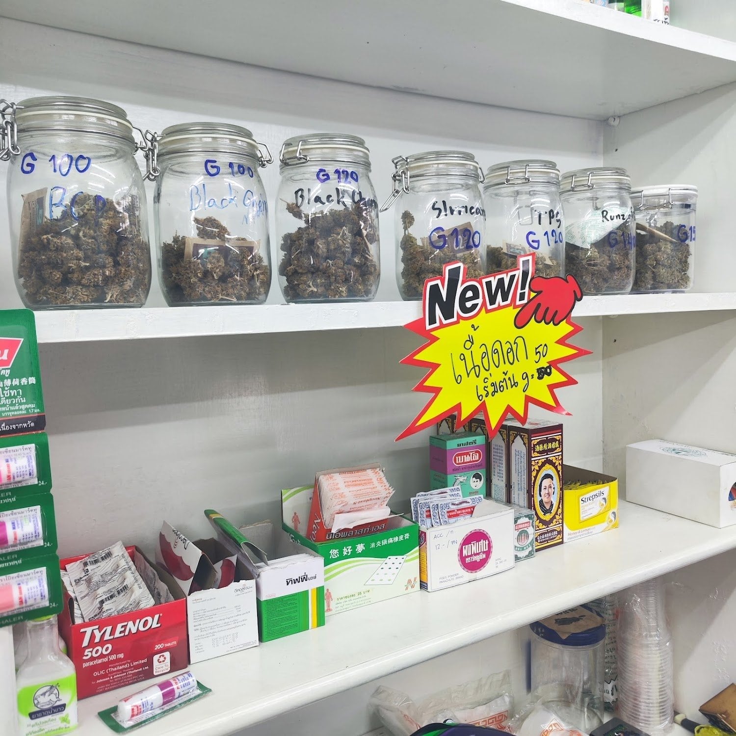 Cannabisshop & Grocery Store Kerry Express
