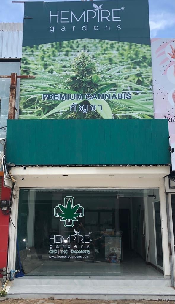 Hempire Gardens