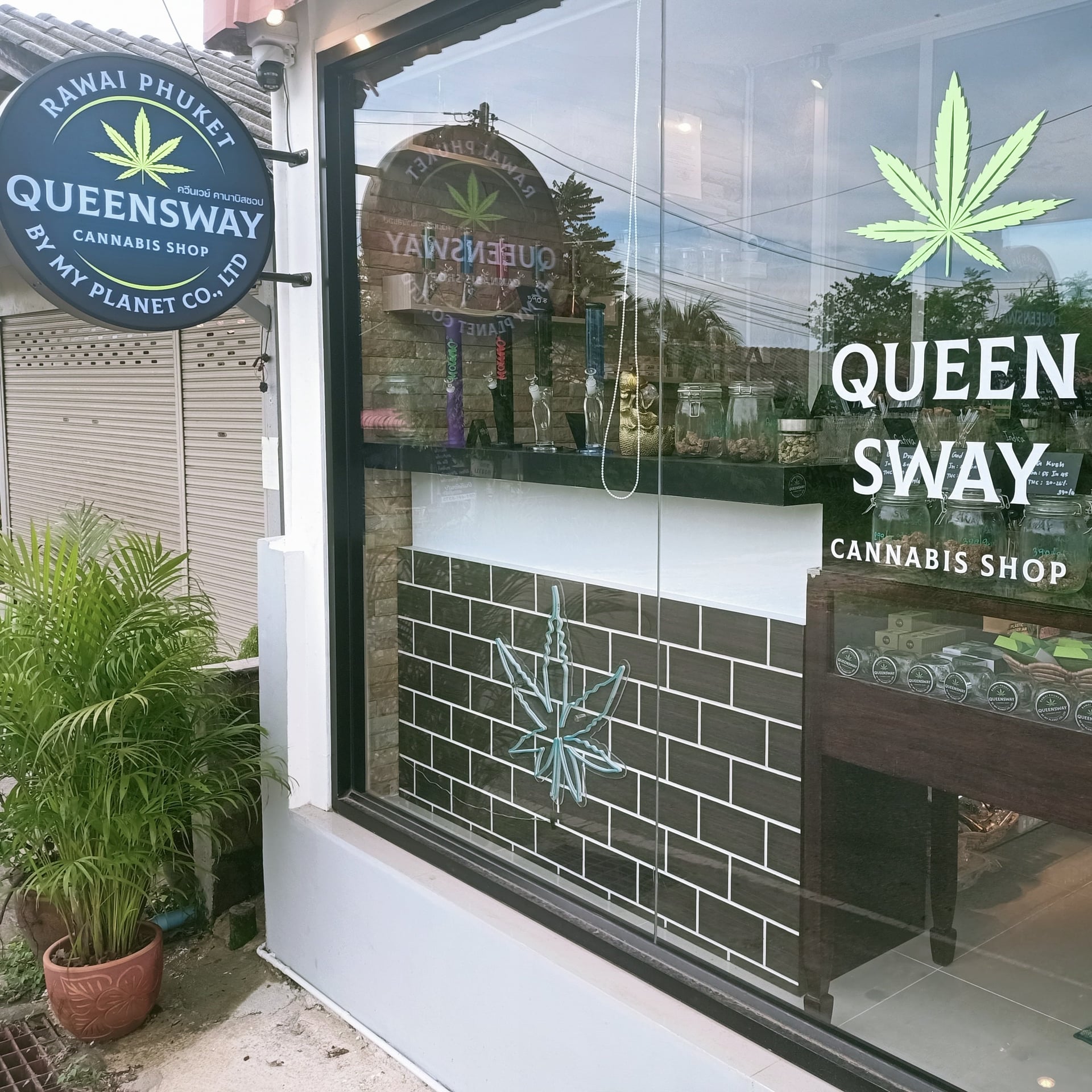 Queensway
