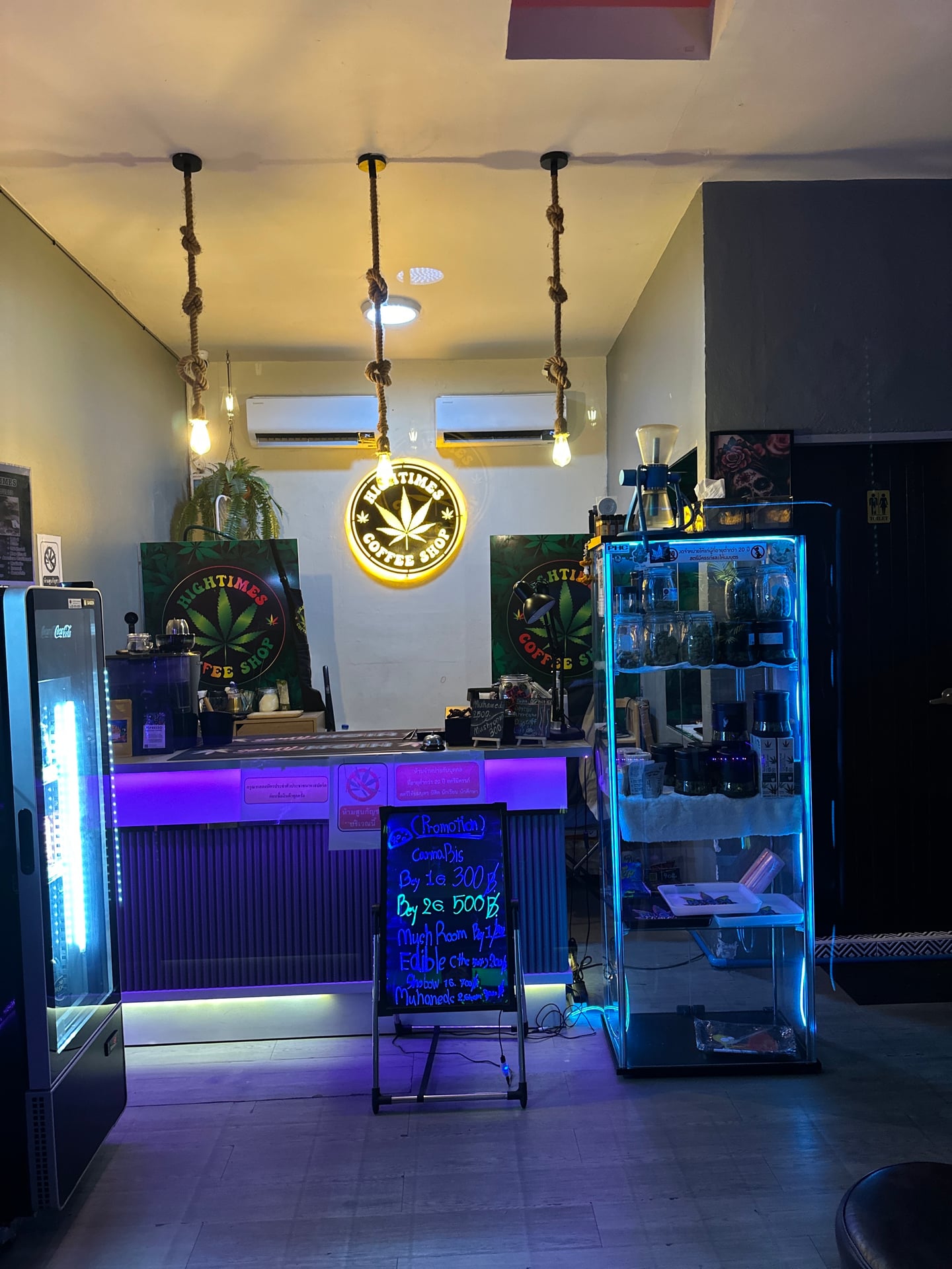 High Times Coffee