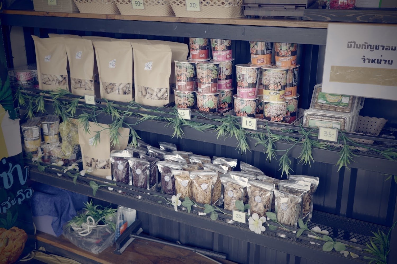 Cannabis Zone