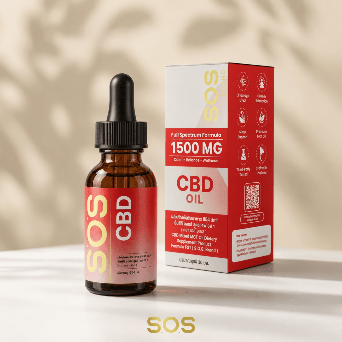 Mrs. CBD