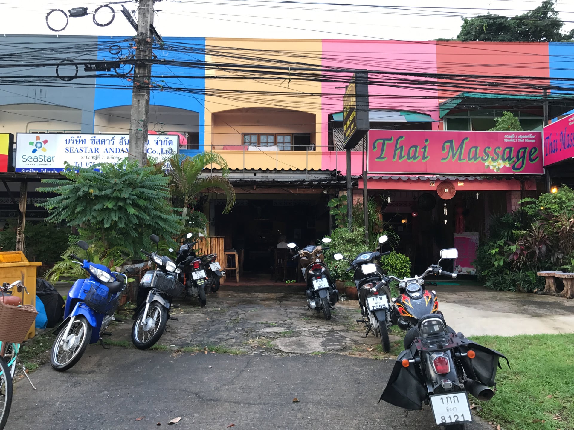Biker Bar
