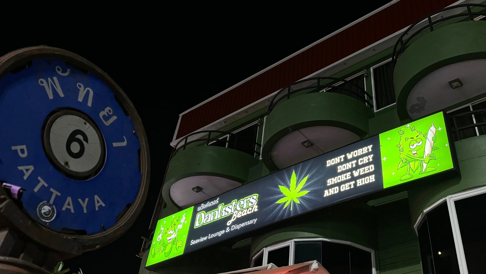 Danksters Beach