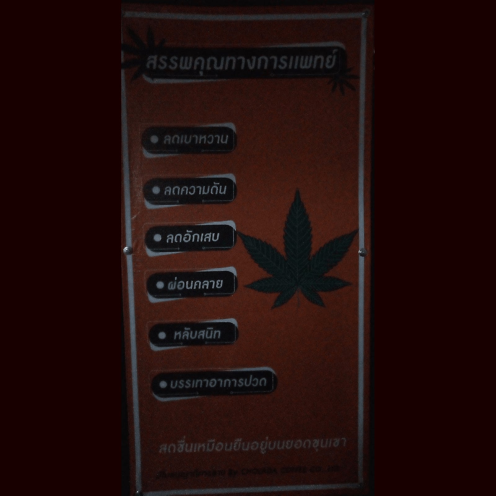 Kannabisz üzlet Club 9839 logó