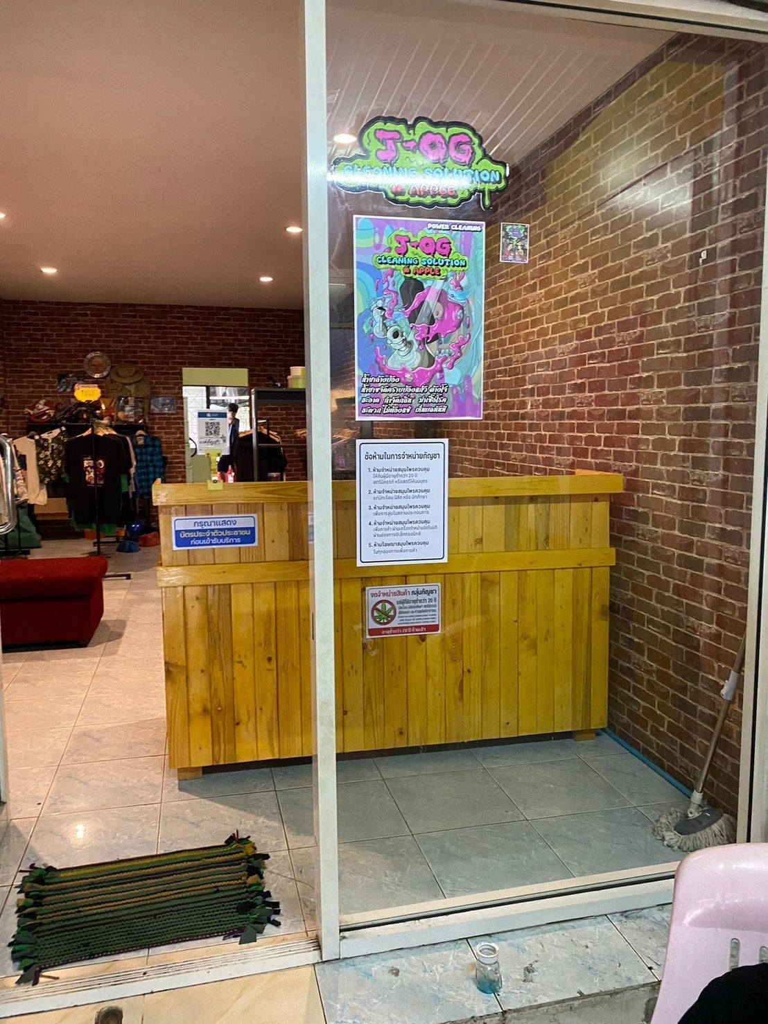New Cannabis Shop Pattaya