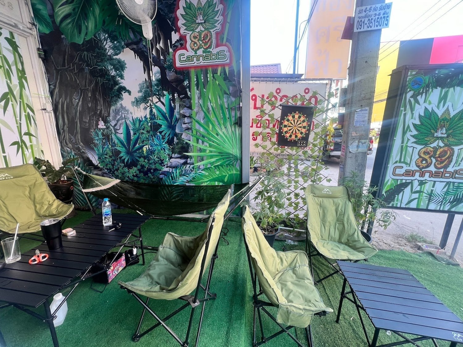89Cannabis