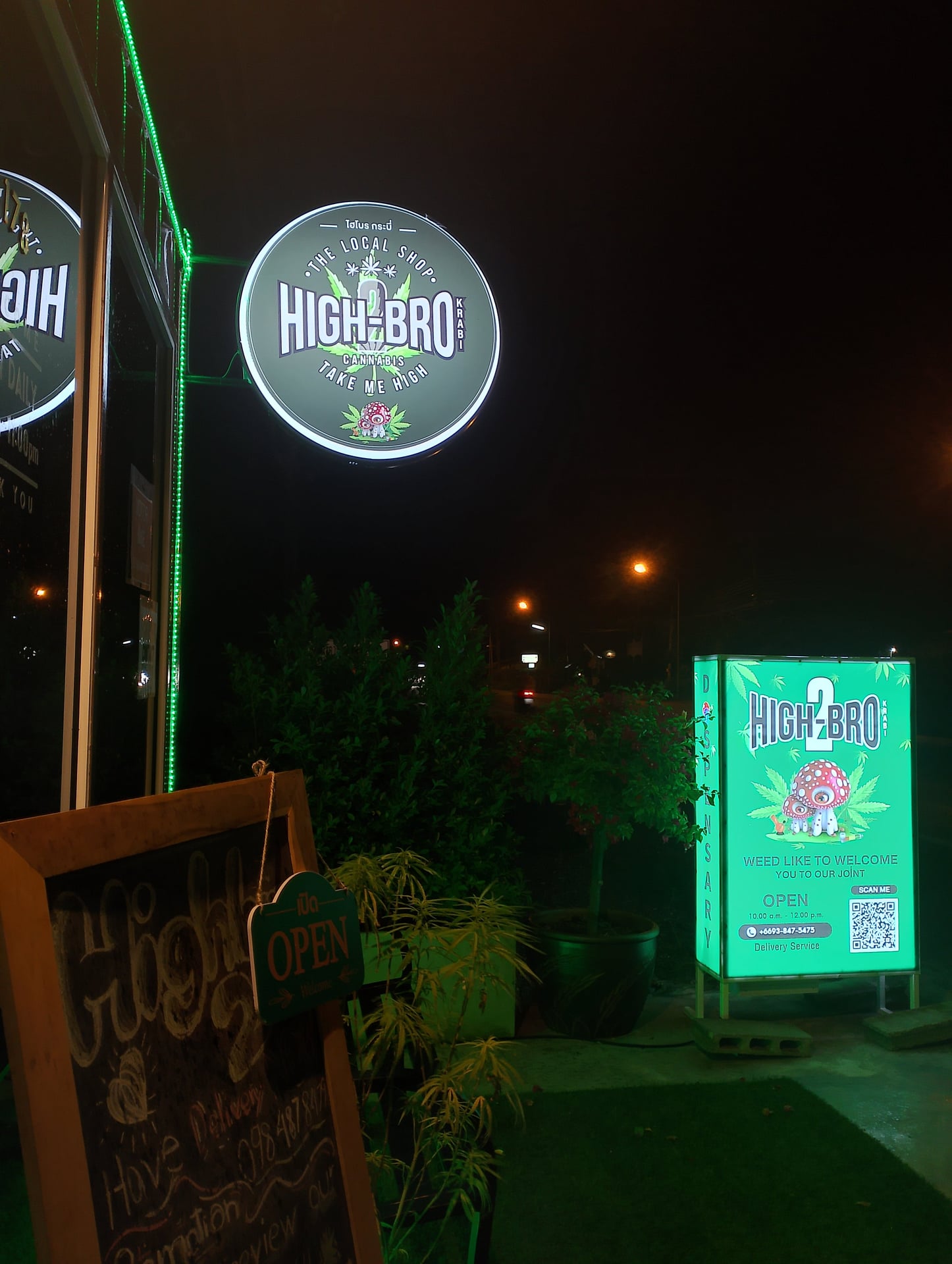 High Bro 2
