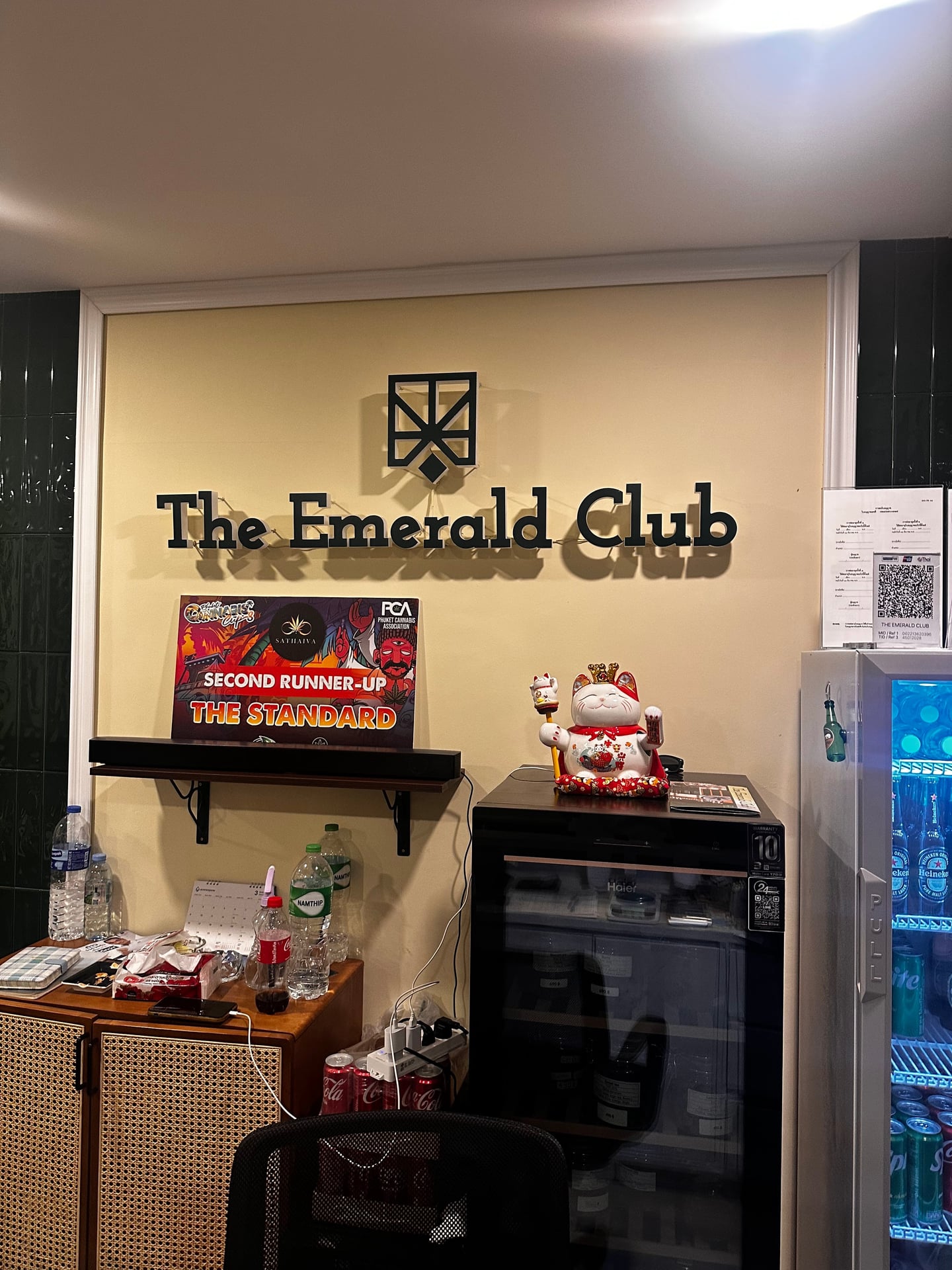 The Emerald
