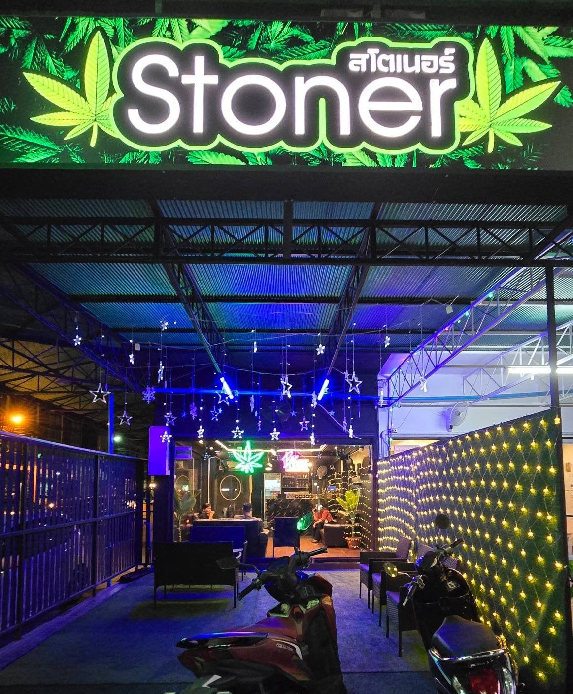 Stoners