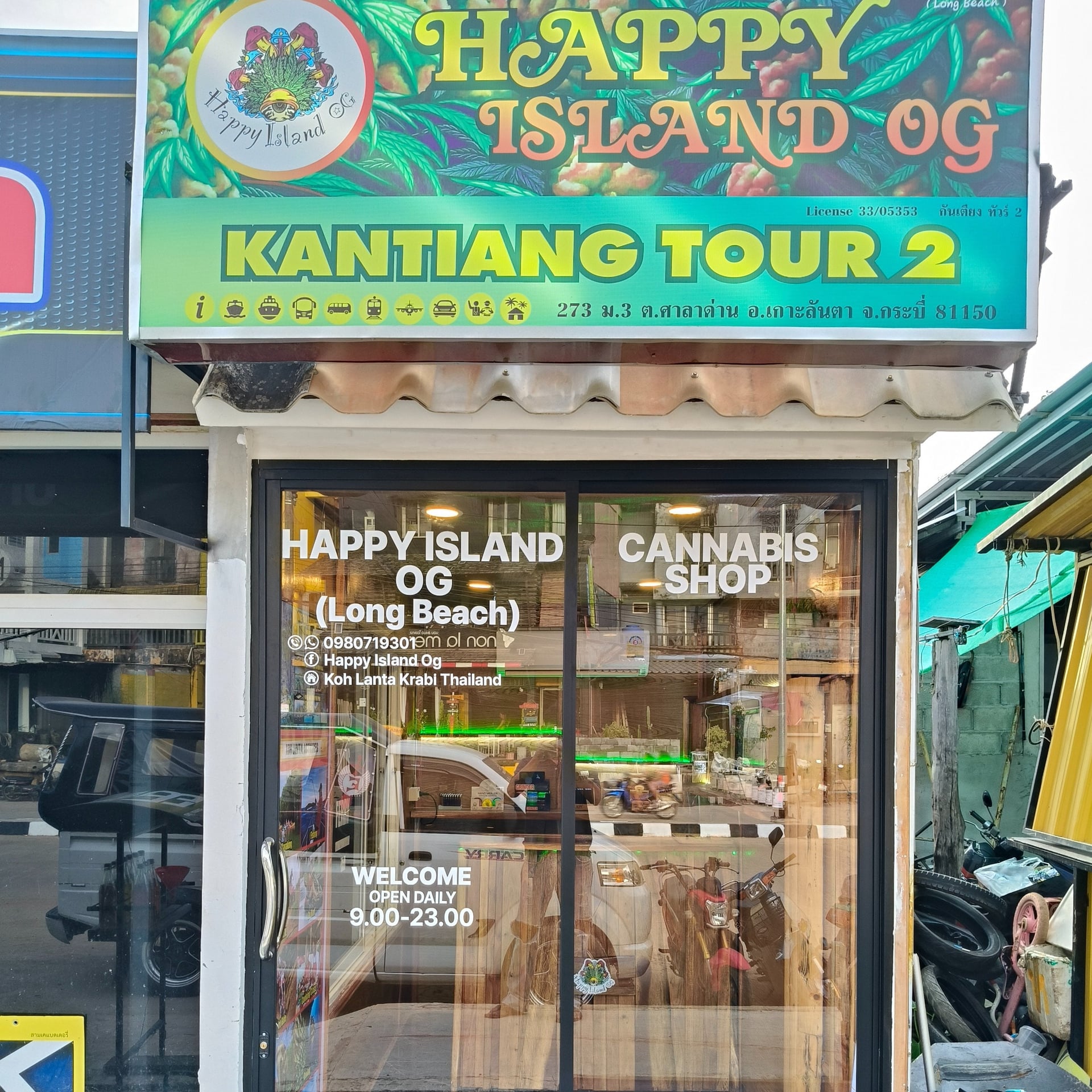 Happy Island Og. By Long Beach