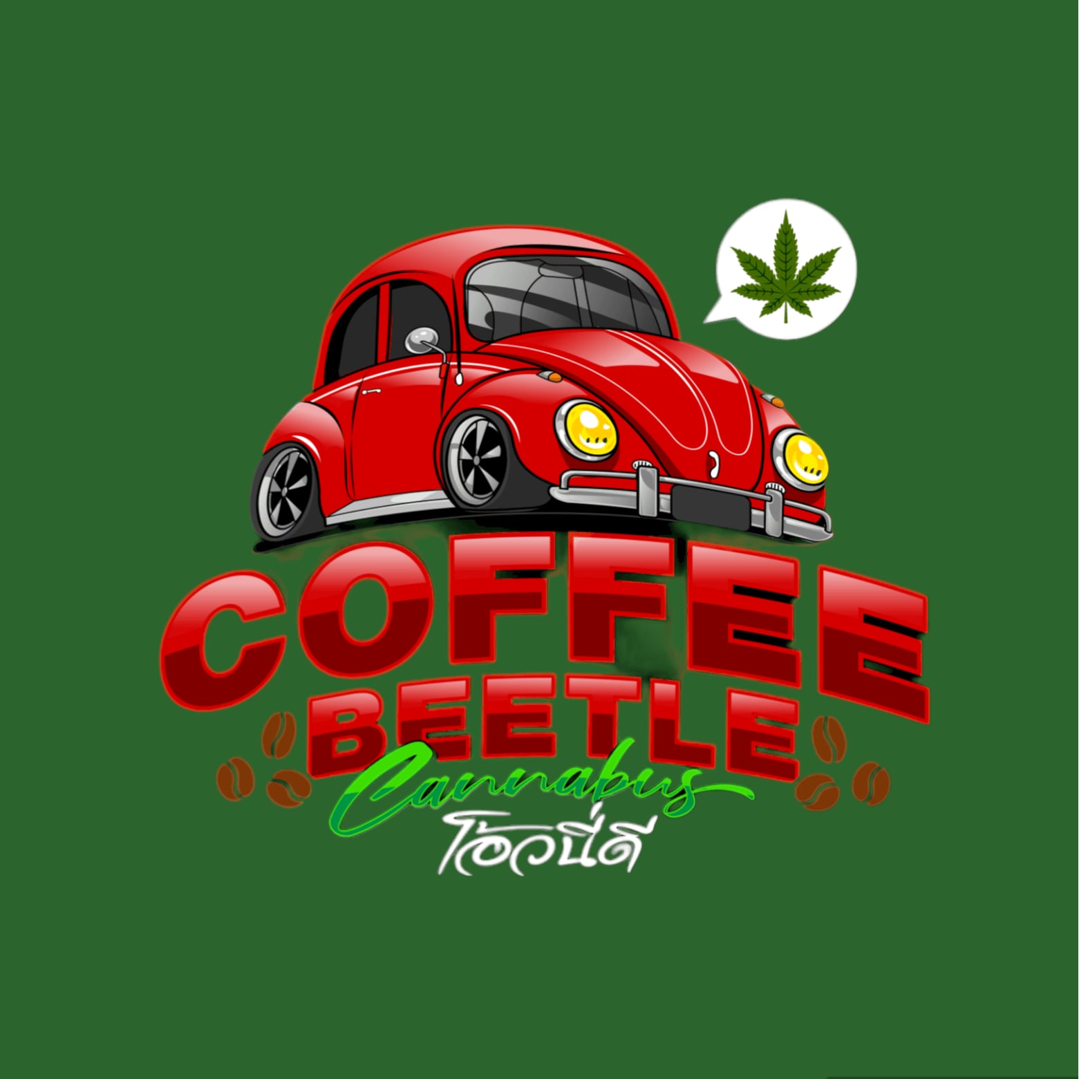 Buriram的大麻店铺 Cannabis 标志