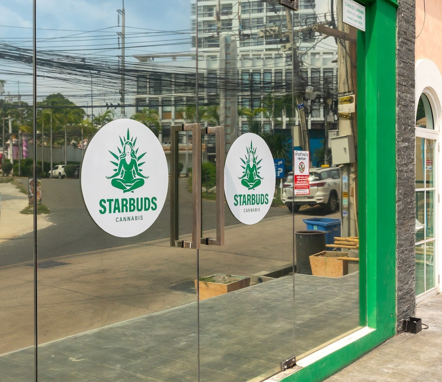 Starbuds HQ