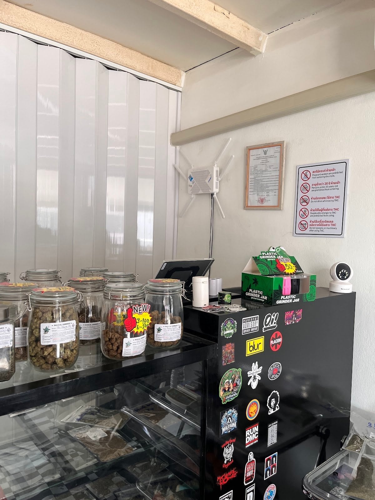 Kratom Pak Jai Rider