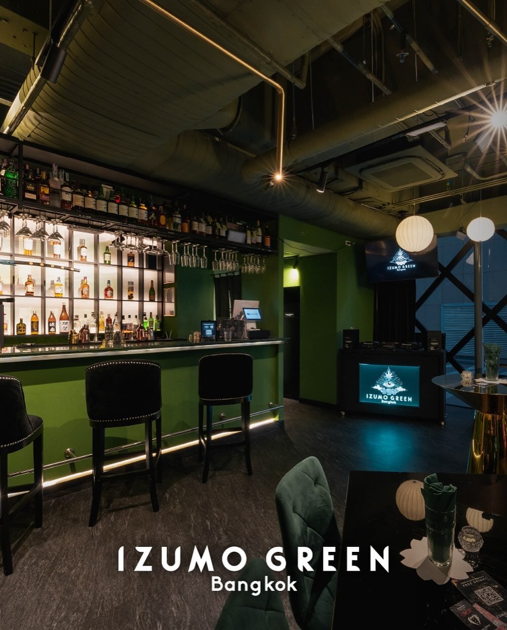 Izumo Green