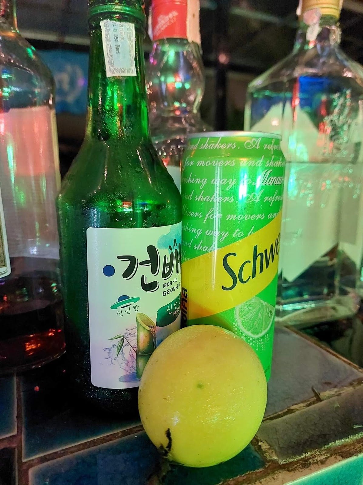 Sunset Bar