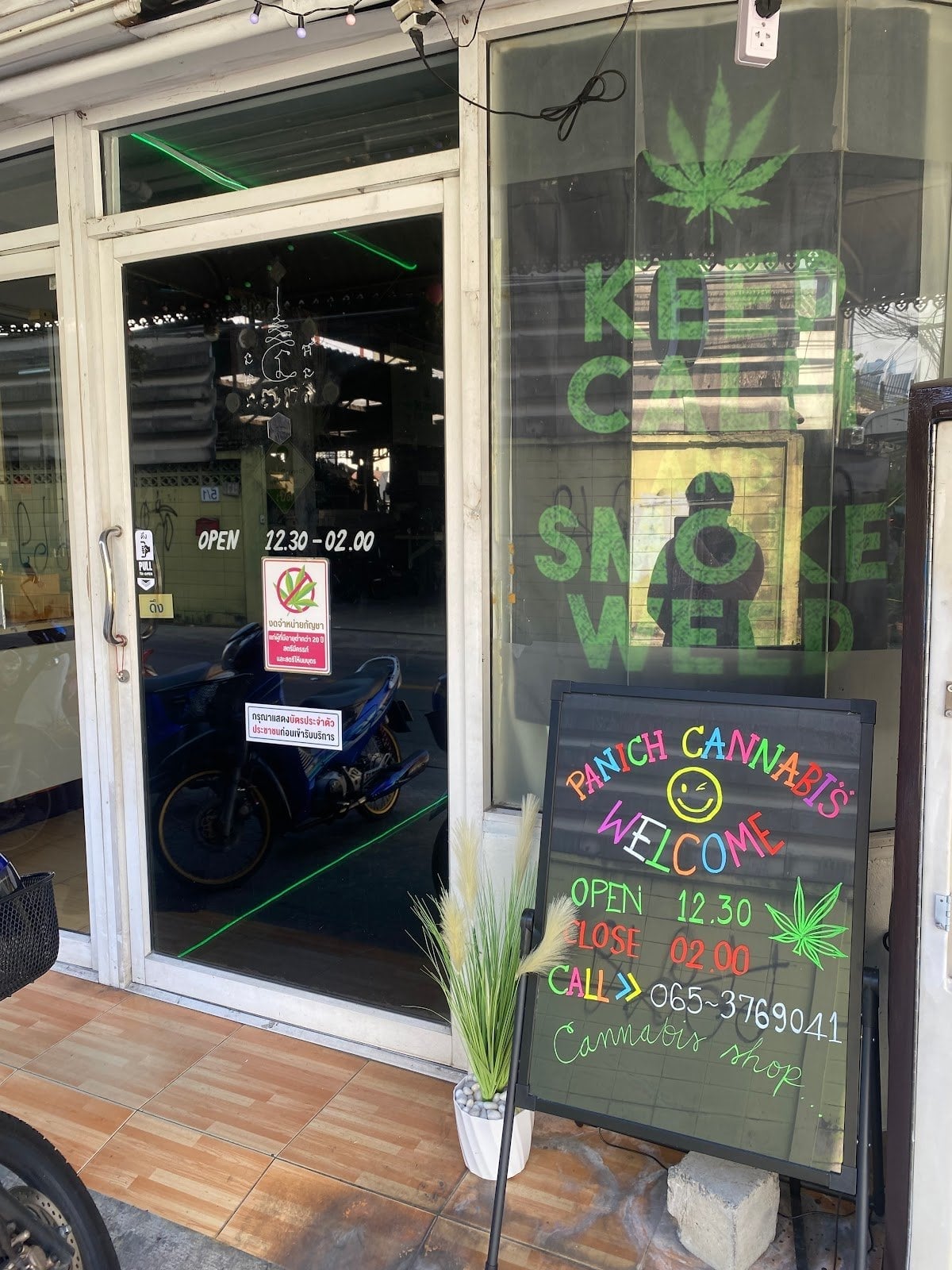 Panich Cannabis