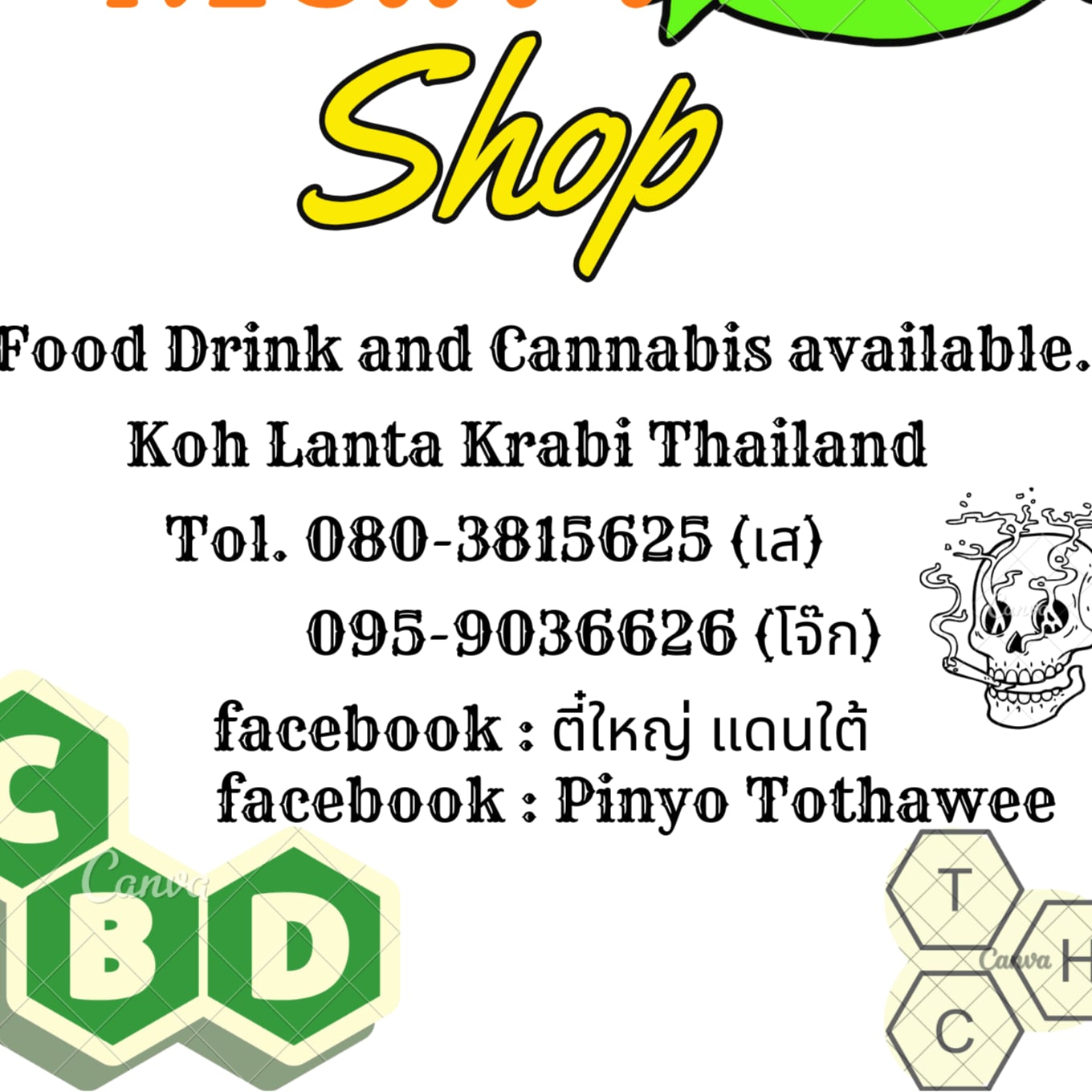 Krabiの大麻ショップ Drunk With Me.?? ロゴ