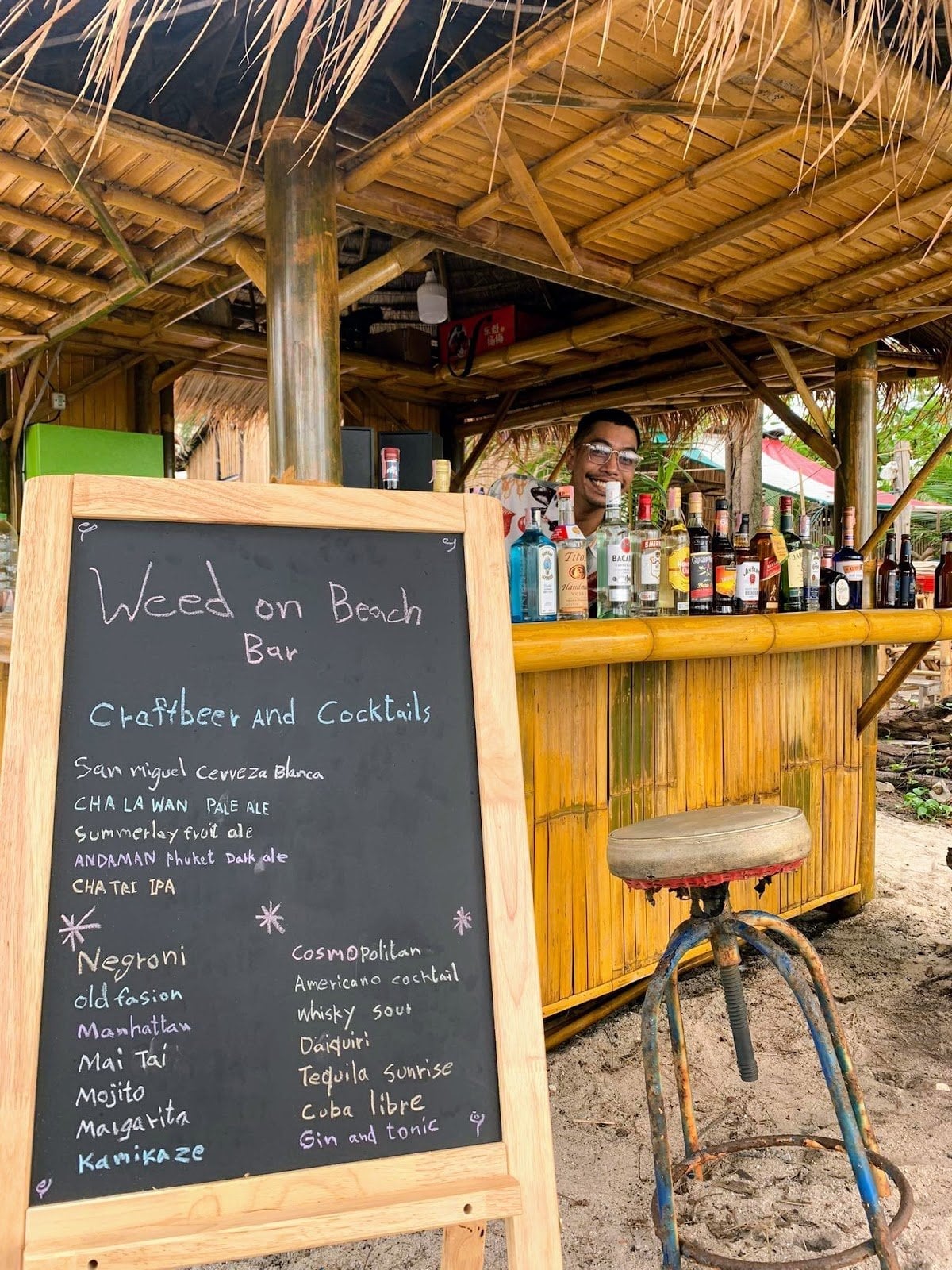 Pino Beach Bar