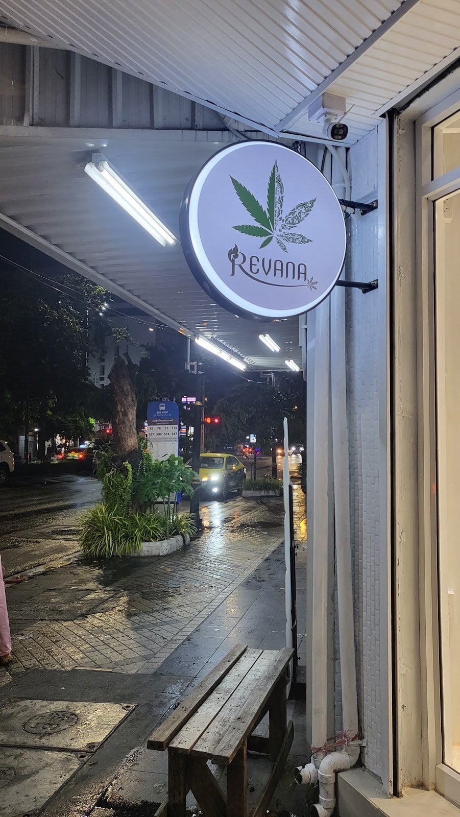 Revana Café