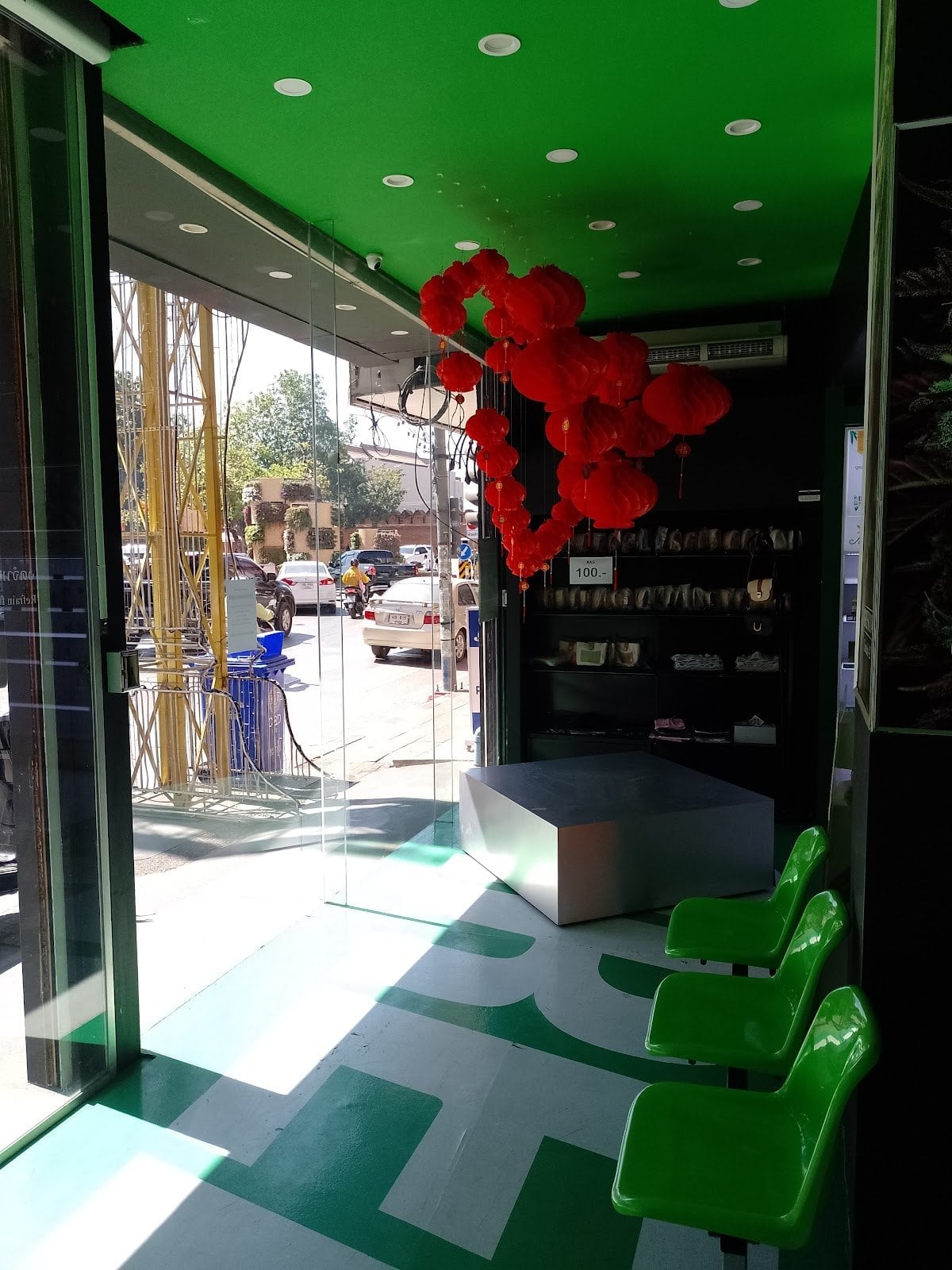 Greenland Greencafe