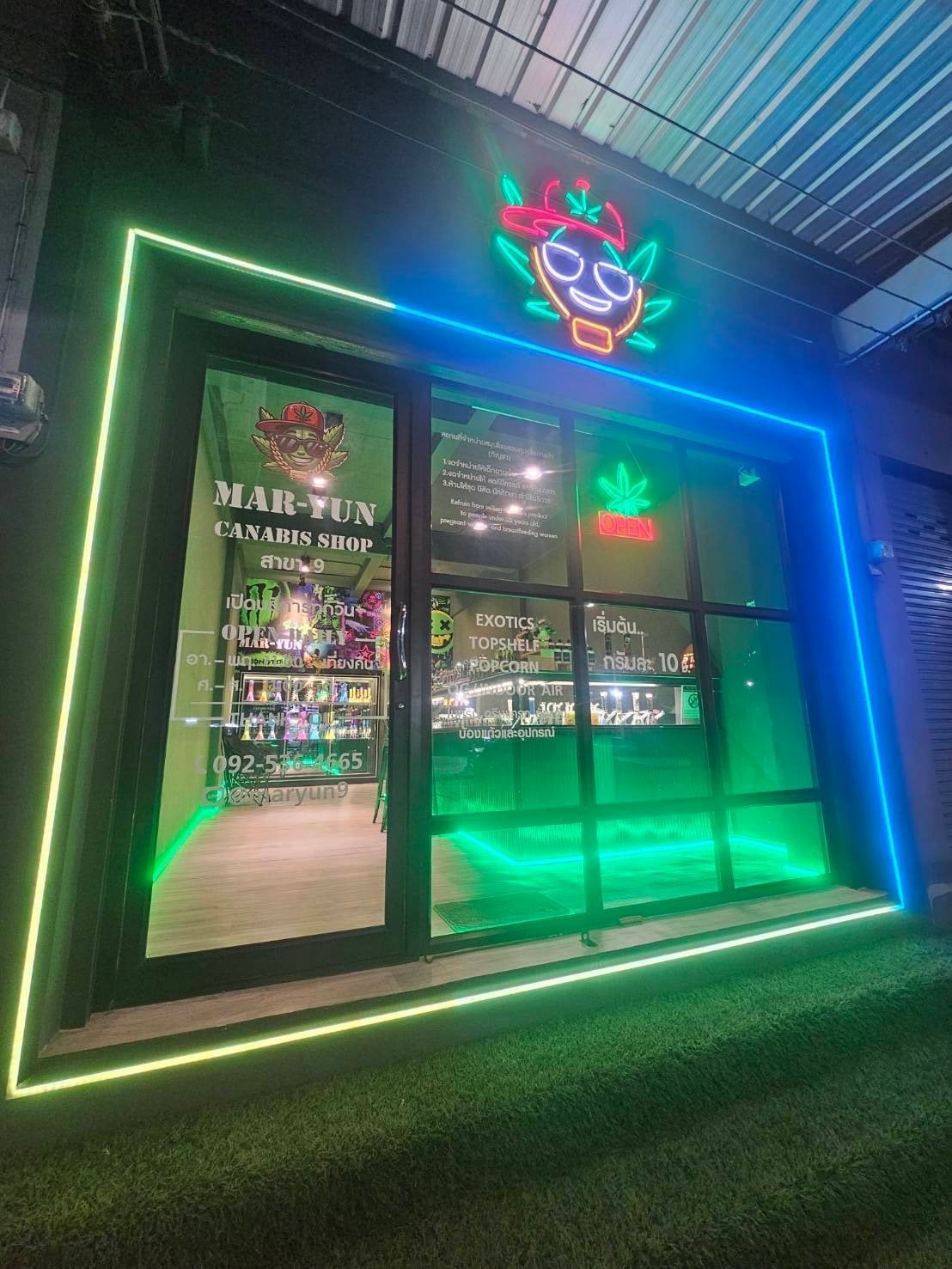 Maryun Canabis