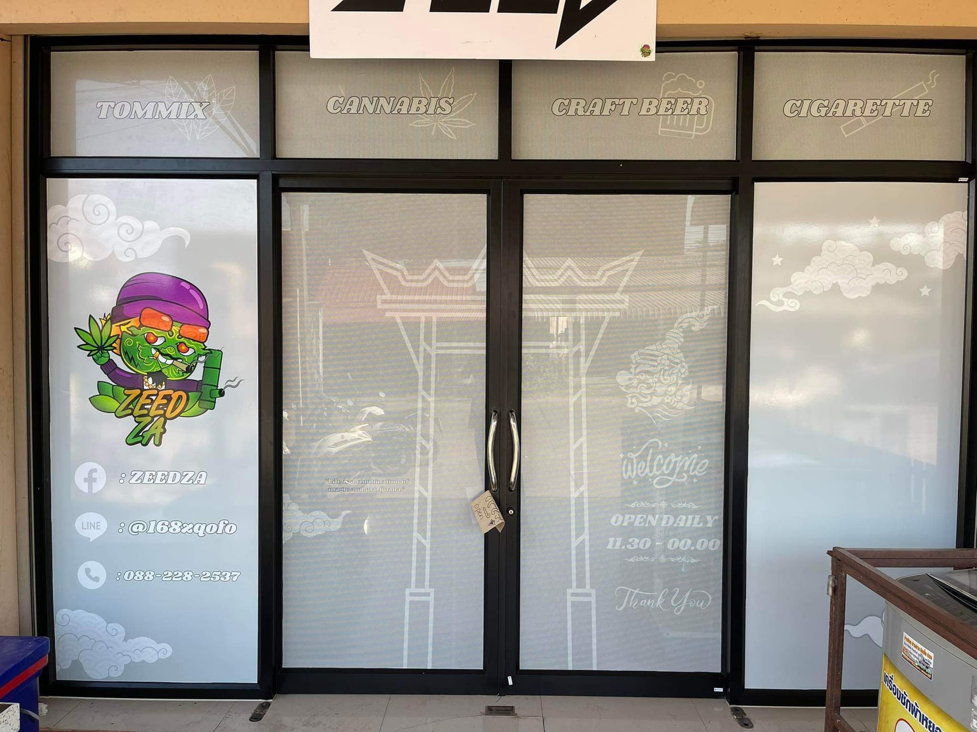 High Harvest Cannabis Gallery Shop & Farm Weed