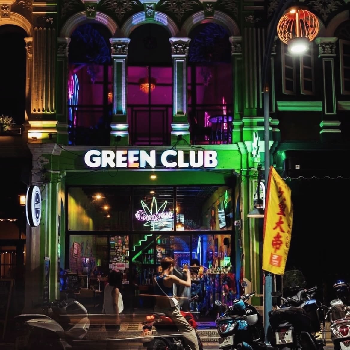 The Emerald