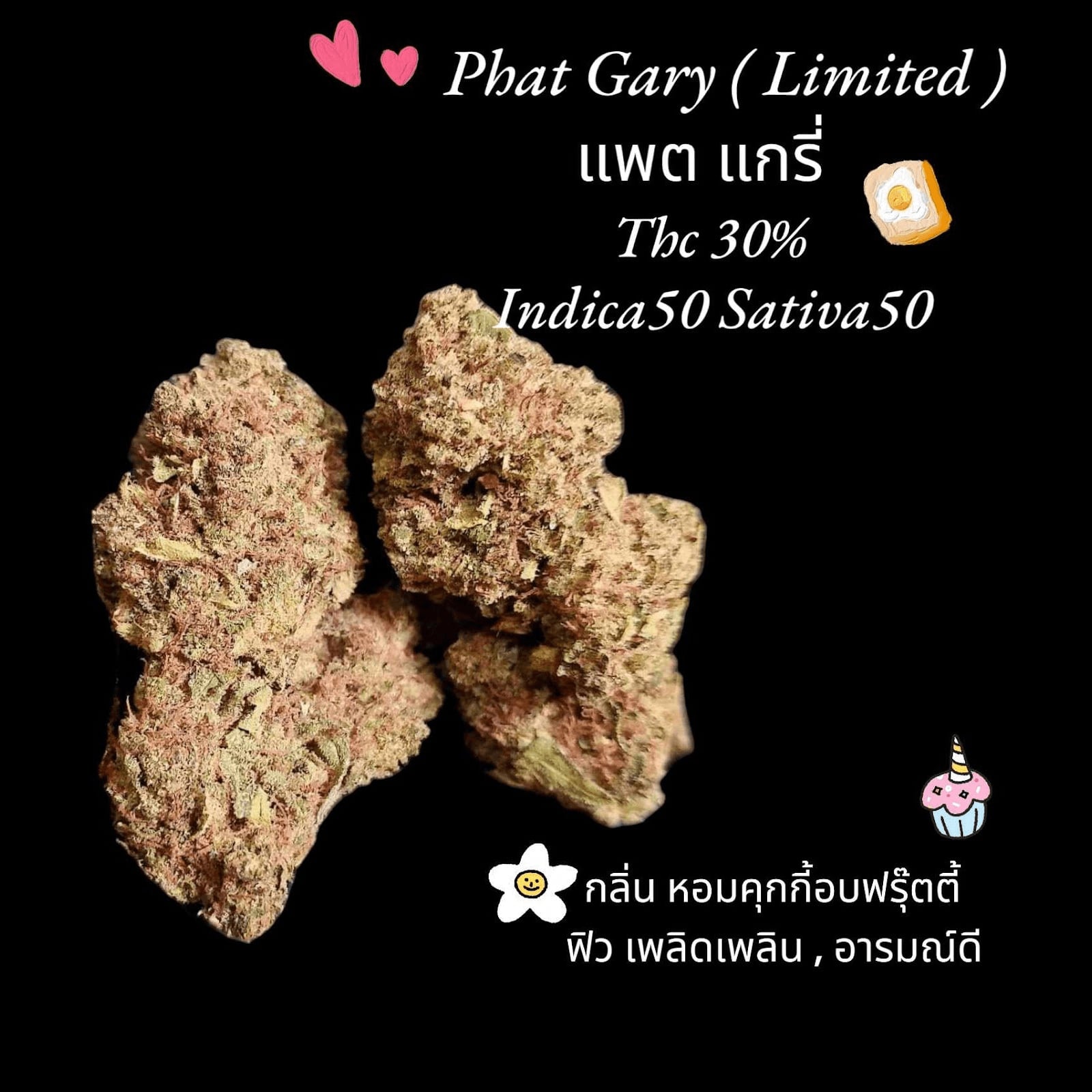 Cannabis Dispensary Sounthern Sphinx By Max Powercannabisshop in Chumphon logo