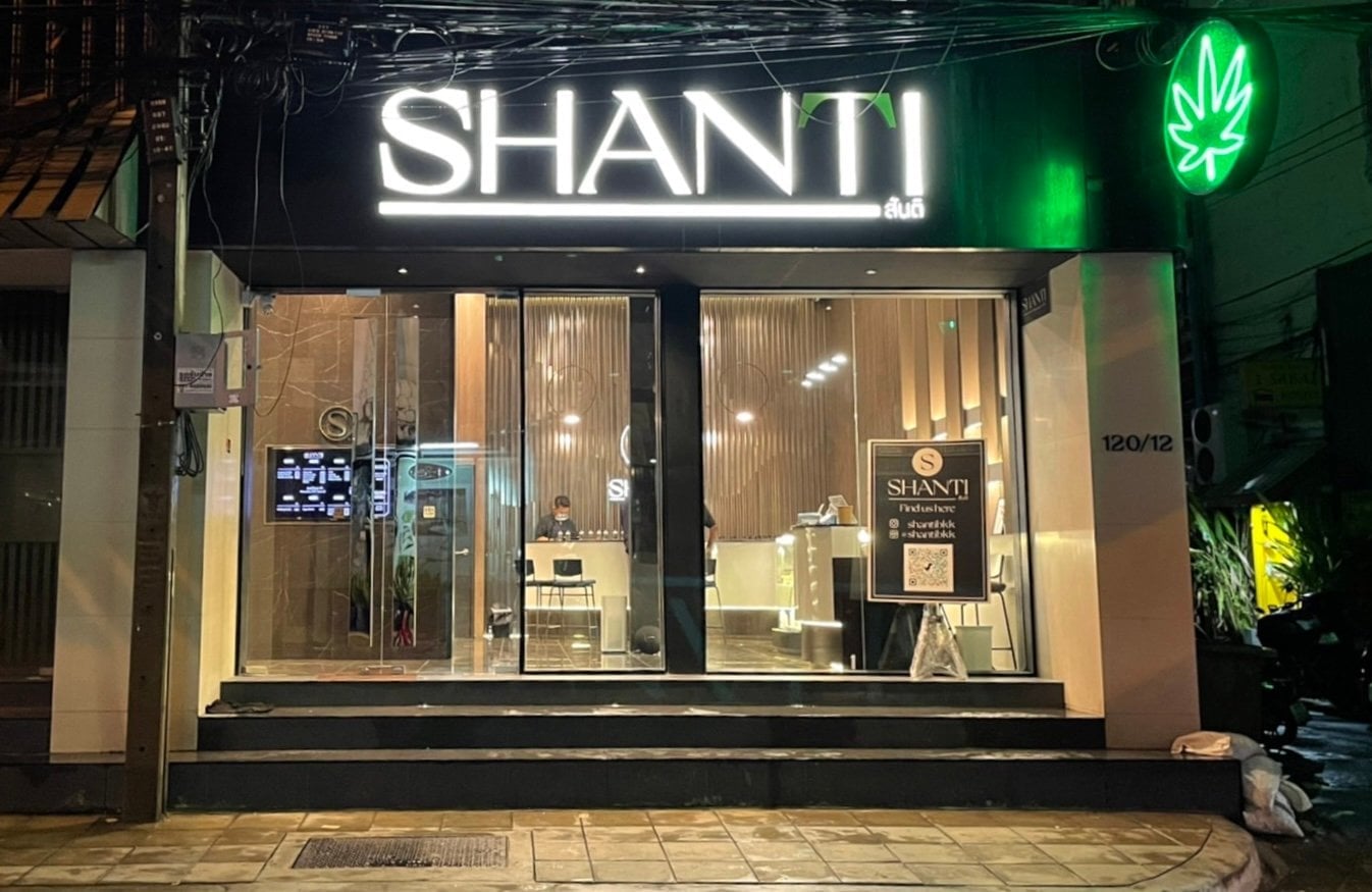 Shanti