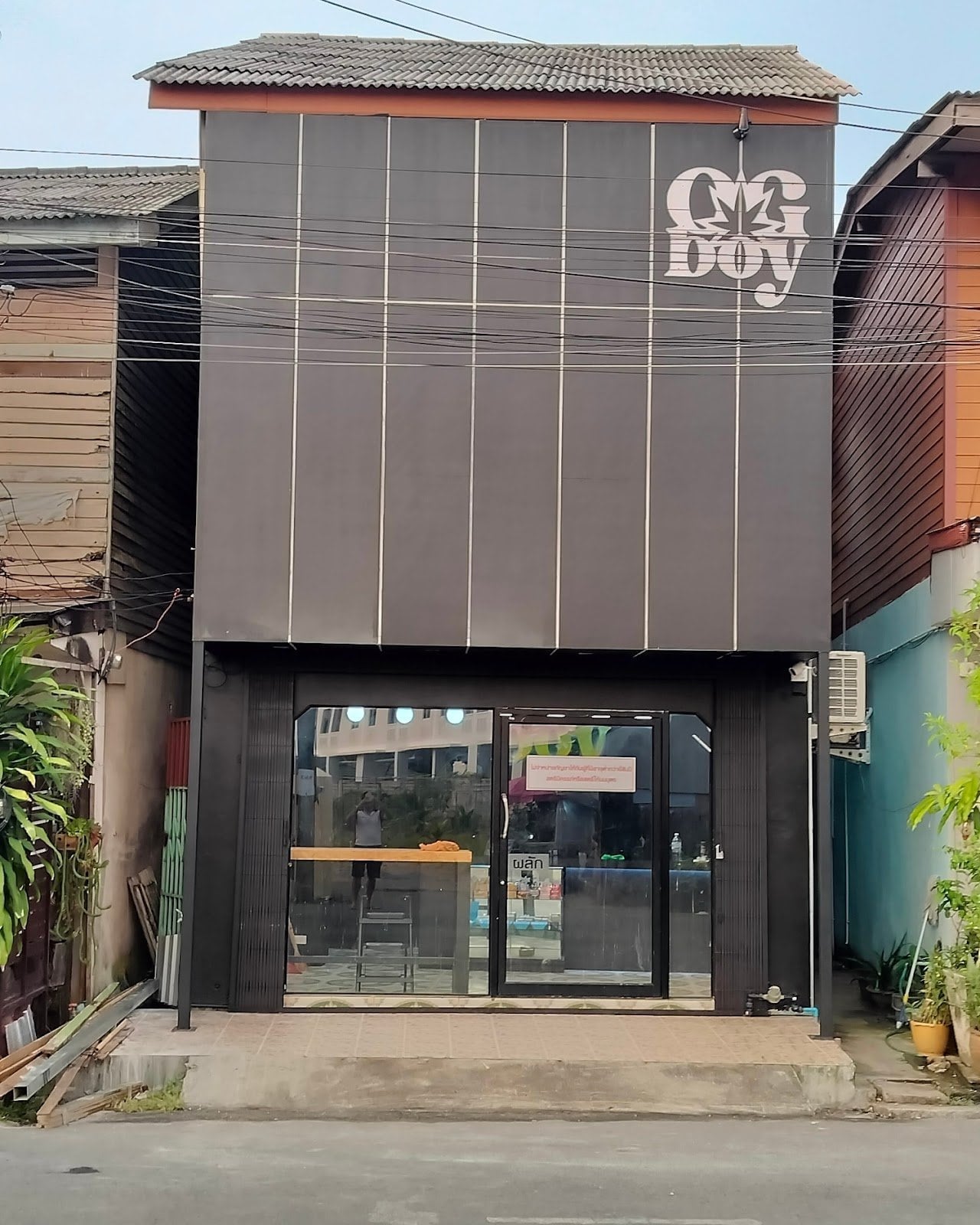 OGboy Songkhla