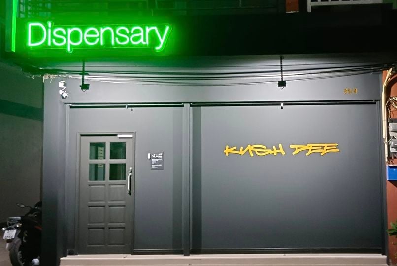 Kush Dee ~ Weed Shop Cannabis Dispensary Pattaya