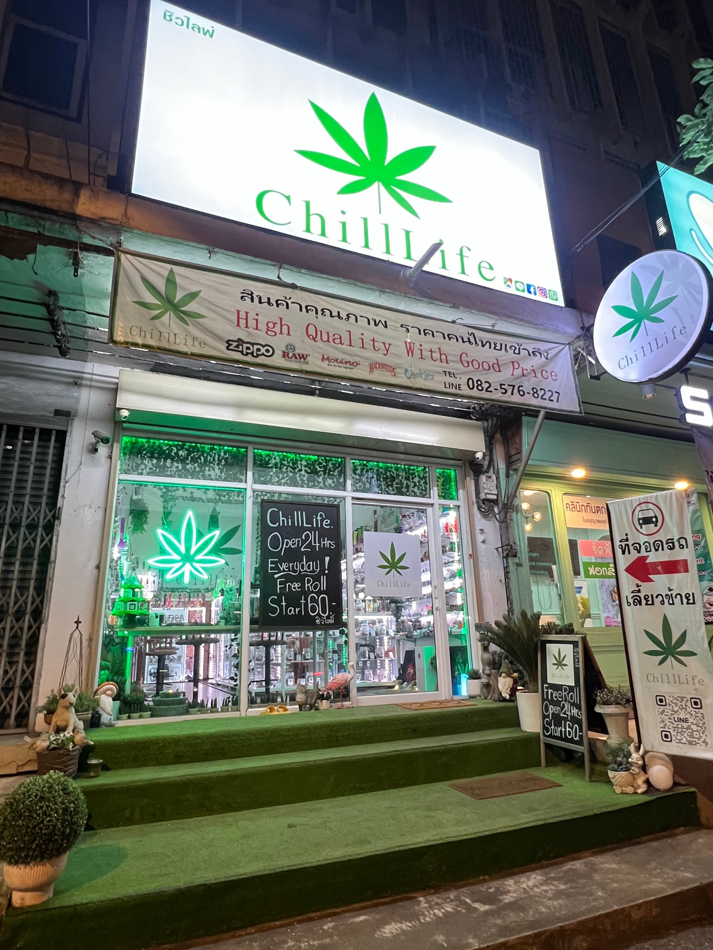 Quality Cannabis
