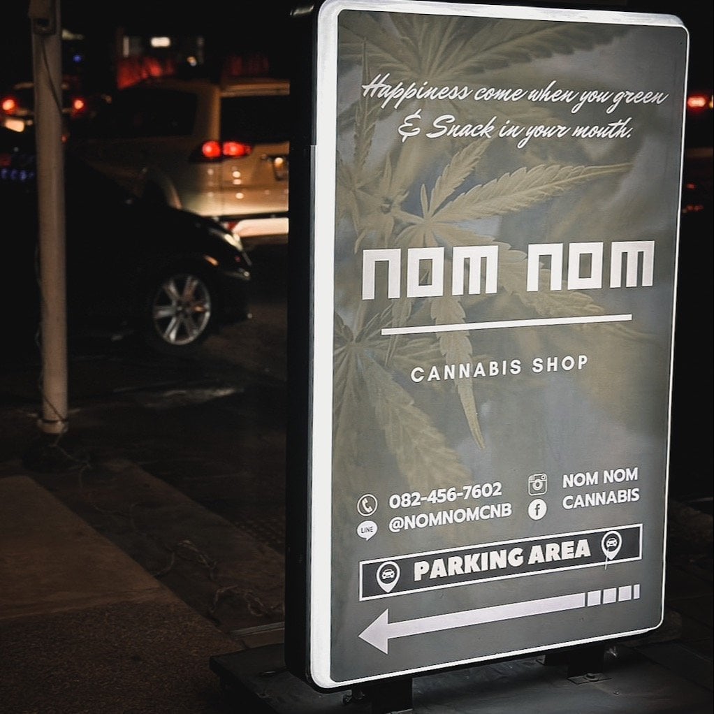 Nom Nom Cannabis