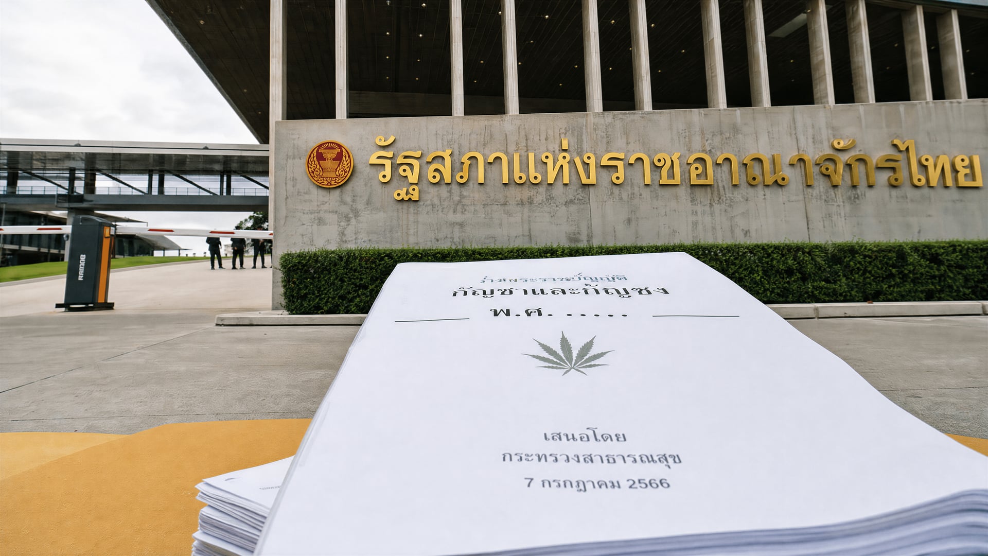 Thai Parliament exterior with Cannabis and Hemp Act draft documents prepared for legislative review