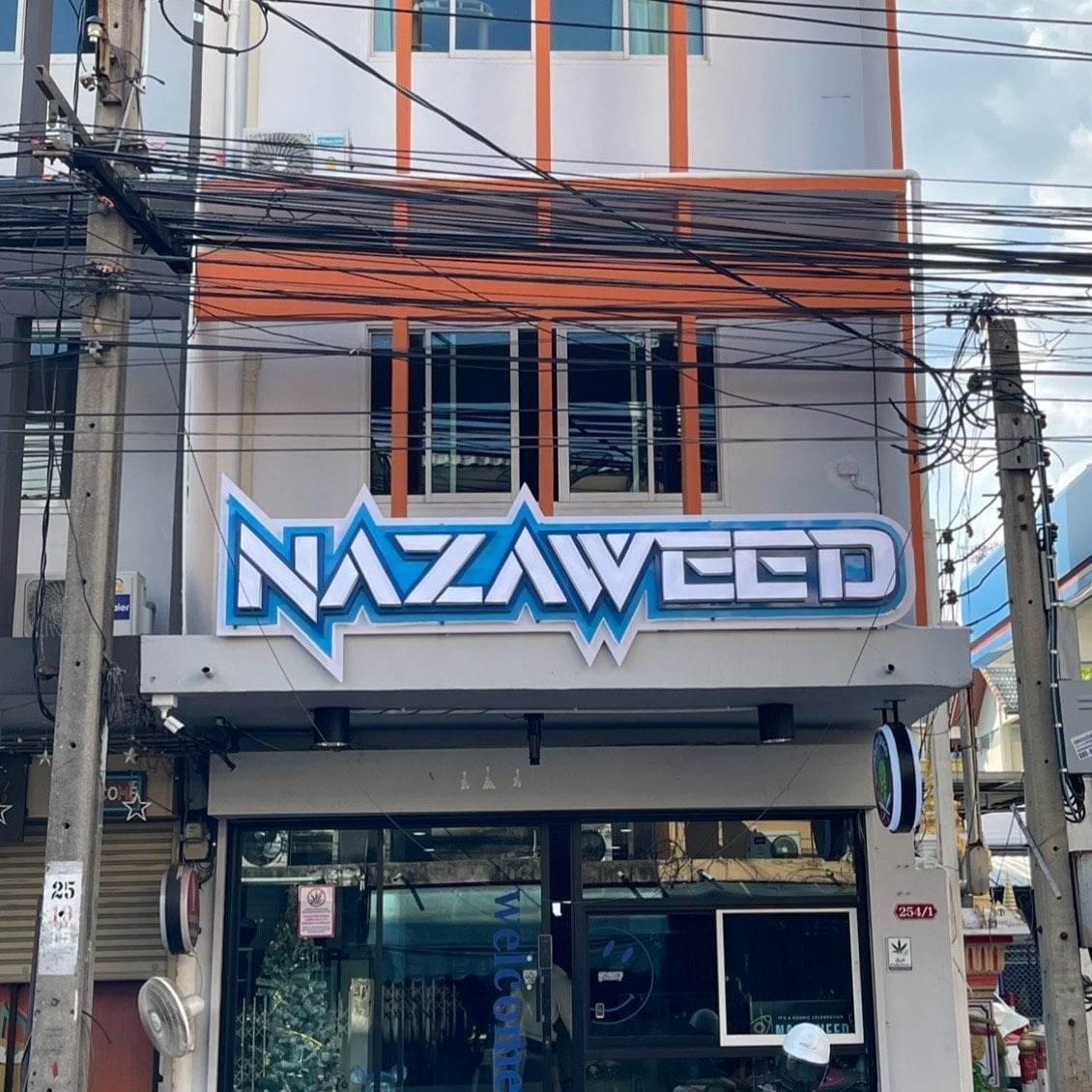 Naza Exotic