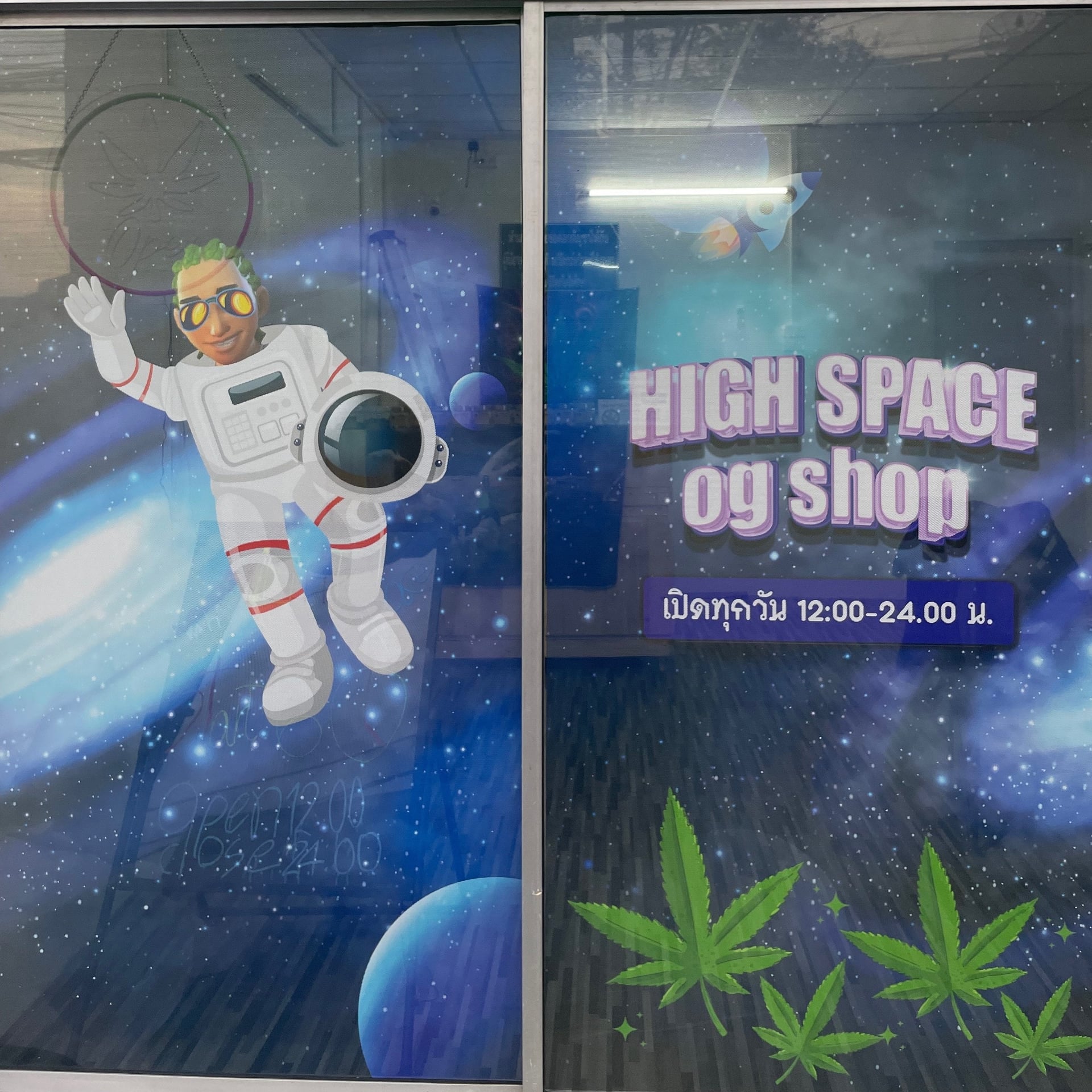 High Space Og